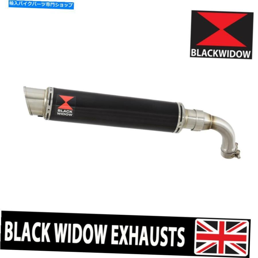 サイレンサー Benelli TNT＆TORNADO 125/135排気サイレンサーエンド缶ラウンド：BG35R BENELLI TNT \u0026 Tornado 125 / 135 Exhaust Silencer End Can Ro
