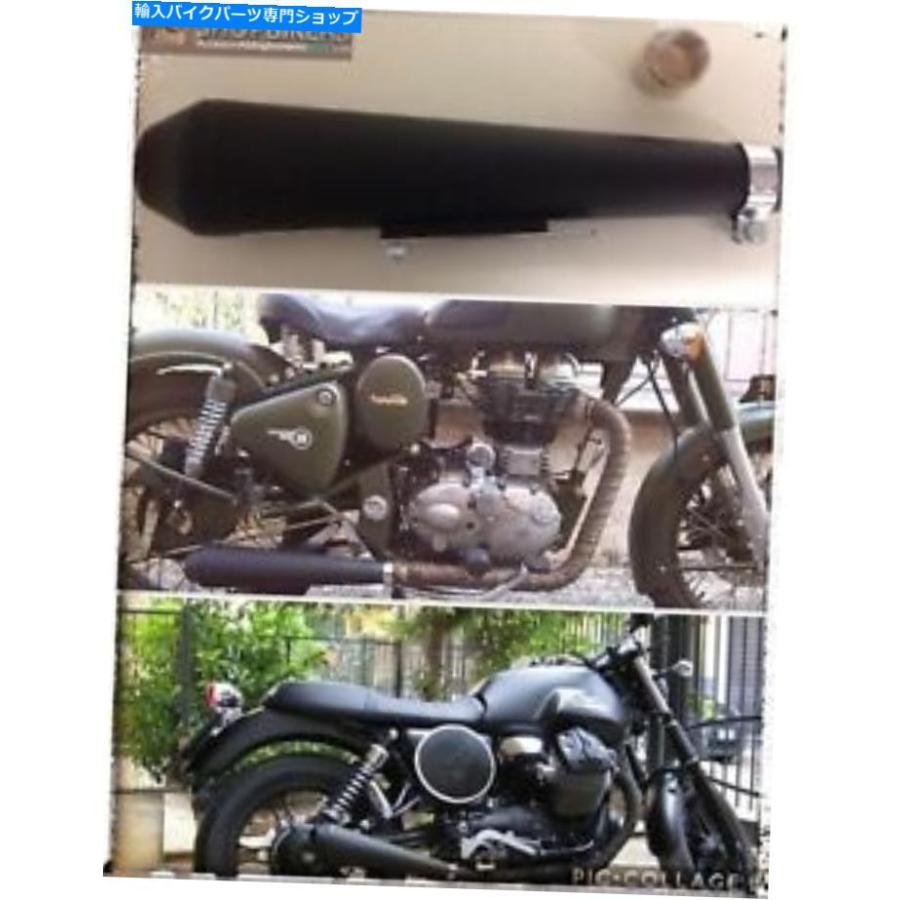 サイレンサー 排水端子サイレンサーオートバイメガトンユニバーサルトリプルロイヤルエンフィールドの弾丸 Drain Terminal Silencer Motorcycle Megat