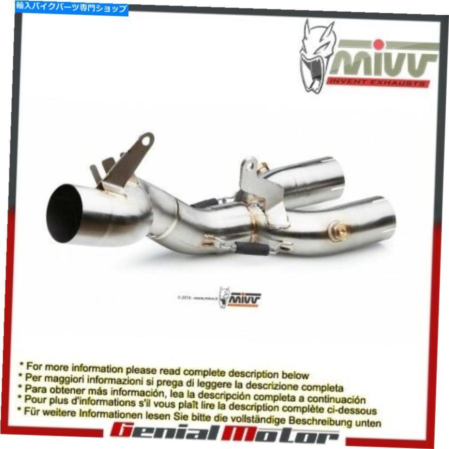 サイレンサー MIVVなしKATリンクパイプダウンパイプスチールヤマハYZF 1000 R1 2018 18 Mivv No Kat Link Pipe Downpipe Steel Yamaha Yzf 1000 R1 20 バイク-マフラー