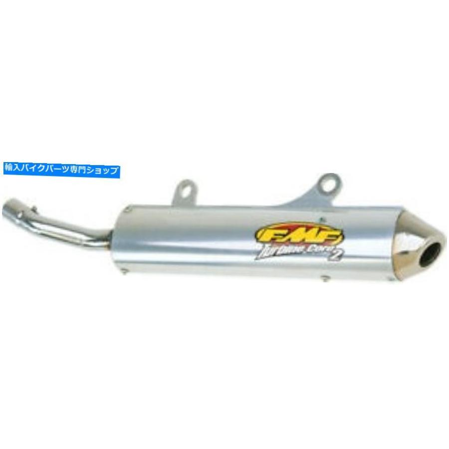 サイレンサー 新しいFMFタバイネコア2 Spark Artorerサイレンサー