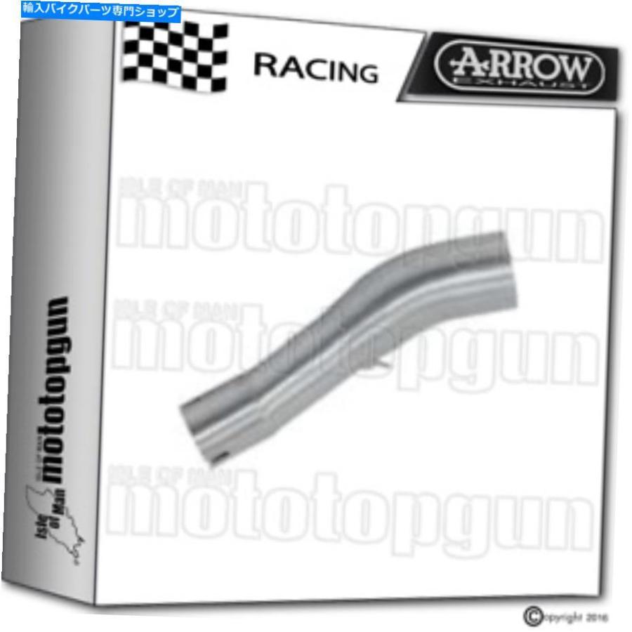 サイレンサー arrowミッドリンクパイプBMW G650 GS 2011 11 2012 12 2013 2014 2014 2015 15 2016 16 ARROW MID LINK-PIPE BMW G650 GS 2011 11 2012 マフラー-インナーサイレンサー-車、バイク、自転車