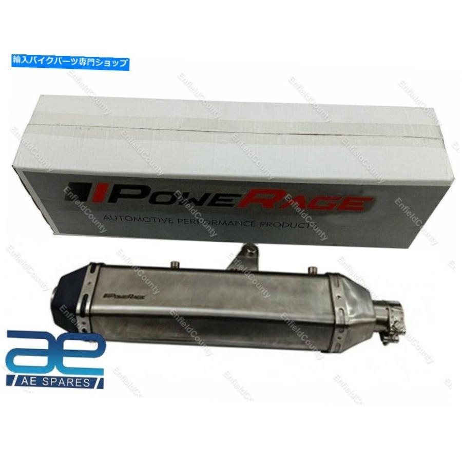 サイレンサー ロイヤルエンフィールドヒマラヤの力率ステンレス鋼の排気サイレンサーECS For Royal Enfield Himalayan Powerage Stainless Steel Exha