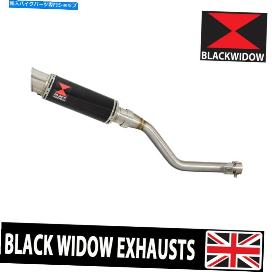 サイレンサー Keeway TX 125排気サイレンサー230mm GPラウンドブラック塗装ステンレスBG23R Keeway TX 125 Exhaust Silencer 230mm GP Round Black Pa