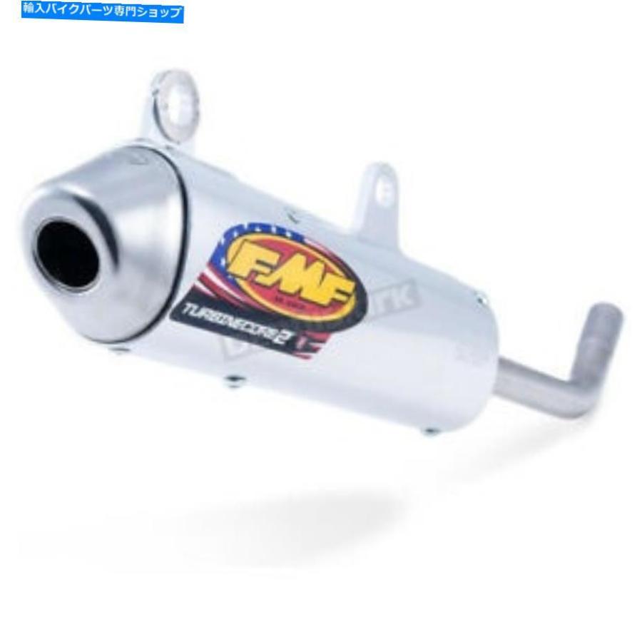 サイレンサー FMF TurbineCore 2 Spark Artastorサイレンサー - 025260 FMF Turbinecore 2 Spark Arrestor Silencer - 025260