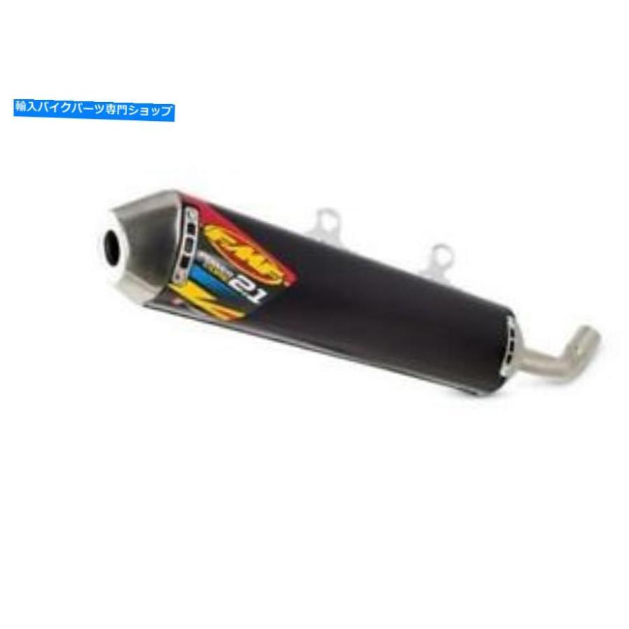 サイレンサー KTM / FMF TURBINECORE 2.1デイビング150 XC-W TPI 2020 - 2022-オリジナルのタイトルを表示 KTM/FMF Turbinecore 2.1 サイレンサー 150