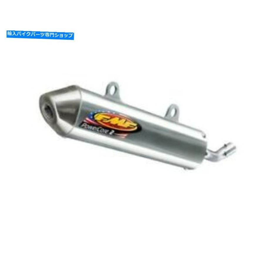 おうち太鼓+鉄板+ニジイロ面+サイレンサー V2.1接続機付き