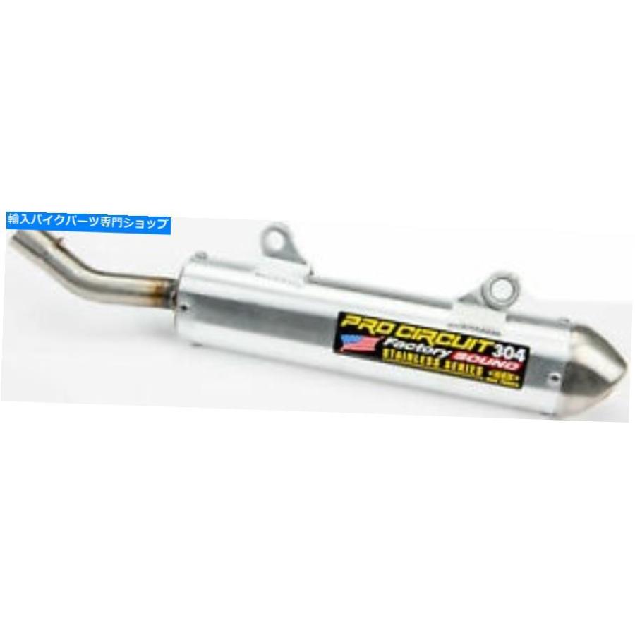 サイレンサー PRO回路SH91500-SE 304ファクトリーサウンドサイレンサー Pro Circuit SH91500-SE 304 Factory Sound Silencer
