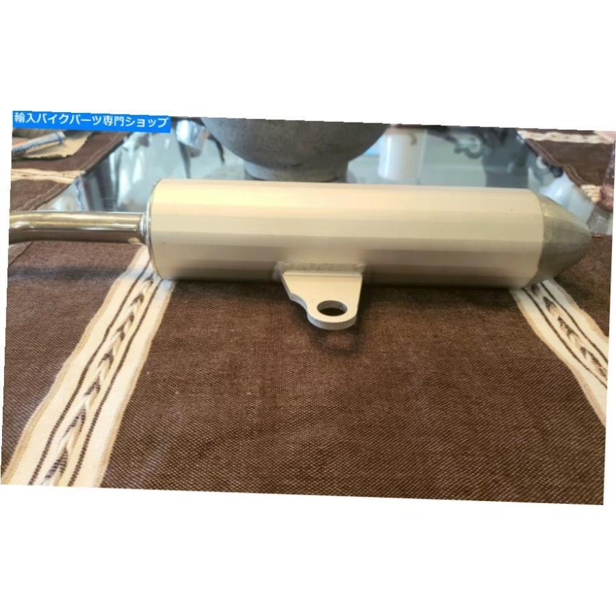 Amazon.co.jp: KTM/FMF パワーコア 2.1 サイレンサー 250/300 2019