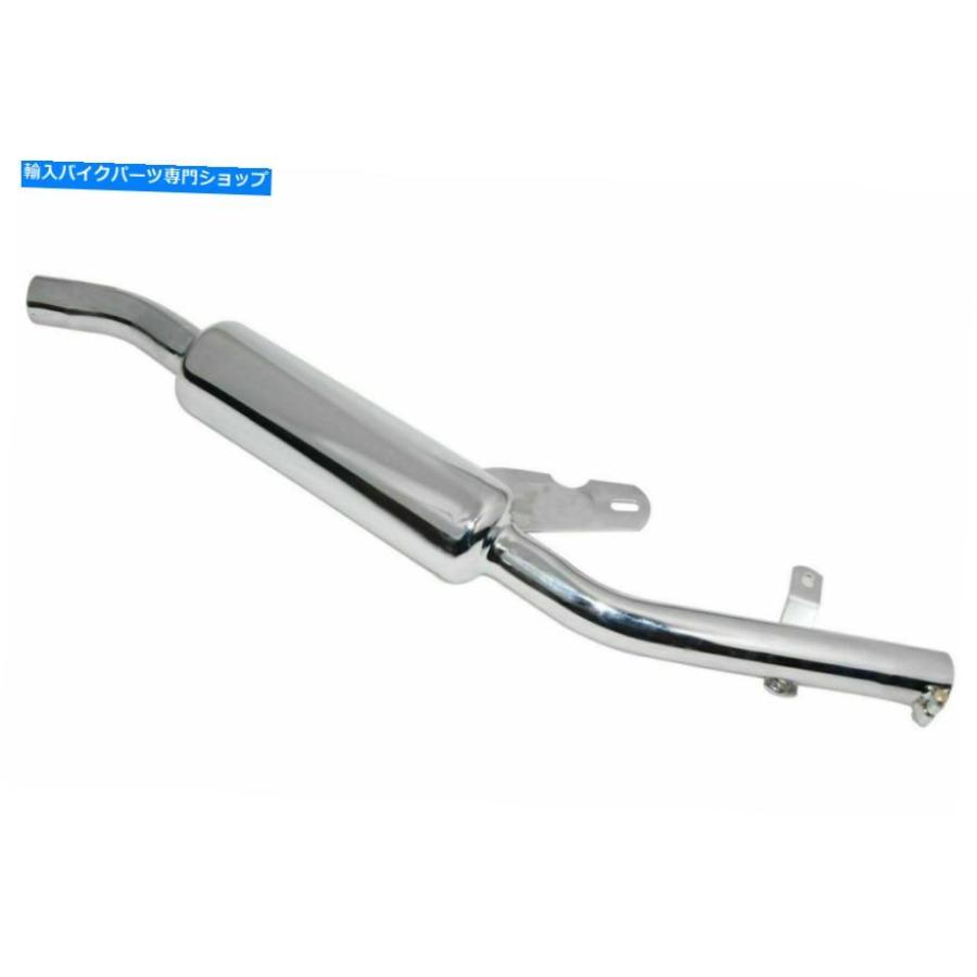 サイレンサー Royal Enfield Classic 350cc用の排気サイレンサークロムメッキ Exhaust Silencer Chrome Plated For Royal Enfield Classic 350cc
