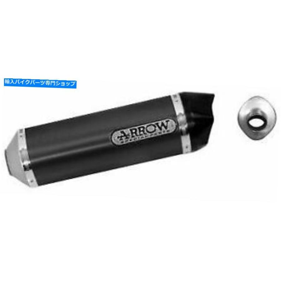 サイレンサー 71796akn - サイレンサーエキゾーストアローレーステックダーク/カーブホンダ島内intergra-NC 700 S / x 71796AKN - SILENCER EXHAUST Aの画像