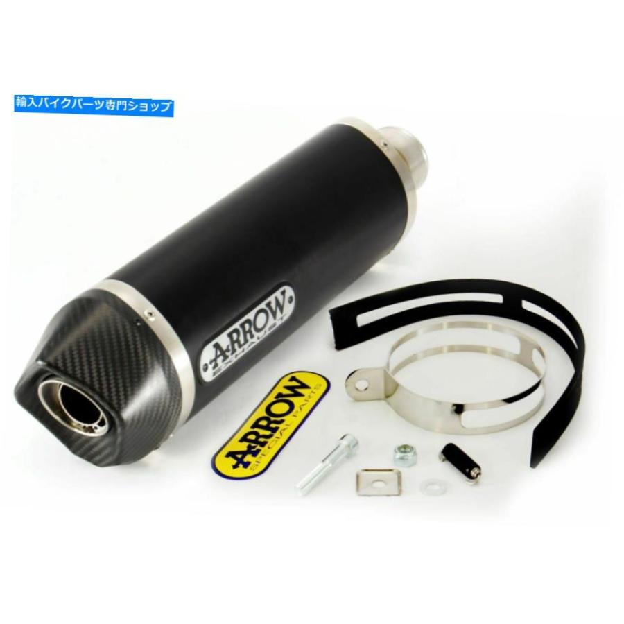 サイレンサー 71776akn - サイレンサーエキゾーストアローレーステックダークカーブCap Suzuki GSR 750 '11> 71776AKN - SILENCER EXHAUST ARROW RACE