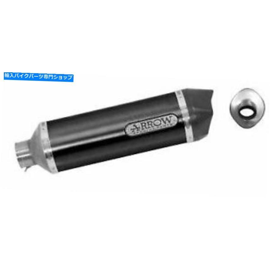 サイレンサー 71776akn - サイレンサーエキゾーストアローレーステックダークカーブCap Suzuki GSR 750 '11> 71776AKN - SILENCER EXHAUST ARROW RACEの画像