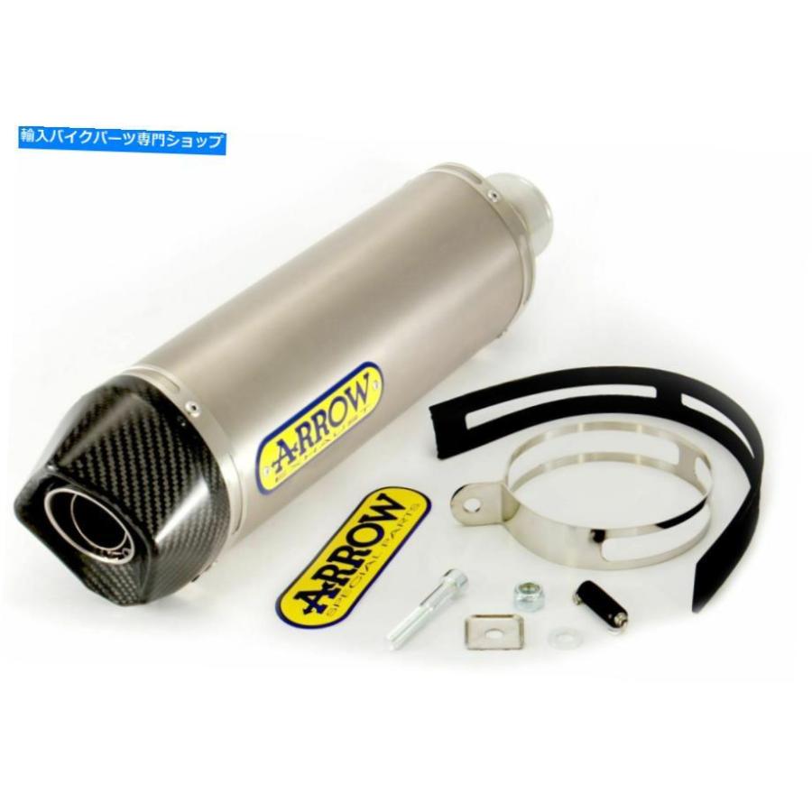 サイレンサー 73507ak - サイレンサーエキゾーストマフラー矢印アラムレーステックヤマハT-MAX 530 ' 73507AK - SILENCER EXHAUST MUFFLER ARROW ALLUの画像