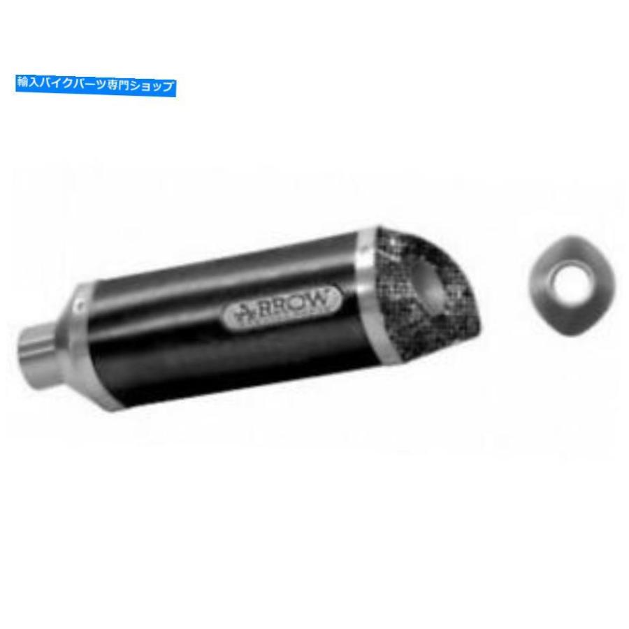 サイレンサー 71701akn - サイレンサーの排気矢印Thund.Dark.Carb.c.Aamaha YZF R6 06-12 Carrow 71701AKN - SILENCER EXHAUST ARROW THUND.DARK.CARB