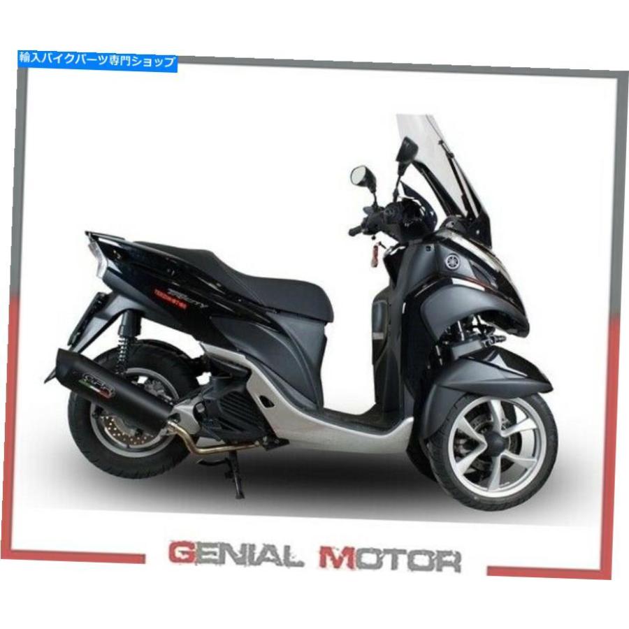 サイレンサー 完全な排気GPR Furove Nero承認ヤマハのトリジジ度125 2017> 2019 Complete Exhaust GPR FURORE NERO Approved YAMAHA TRICITY 125 2017