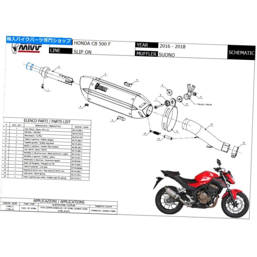 HONDA Silencer Mivv Exhaust 0 F CB GP Pro for CB500 POWERBOX (8BK