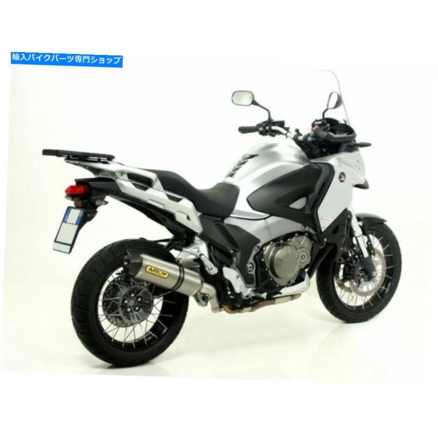 サイレンサー 71798ak - サイレンサーエキゾーストarrow allumin / fond.carby Honda Crosstourer 1200 '12 71798AK - SILENCER EXHAUST ARROW ALLUMI_2
