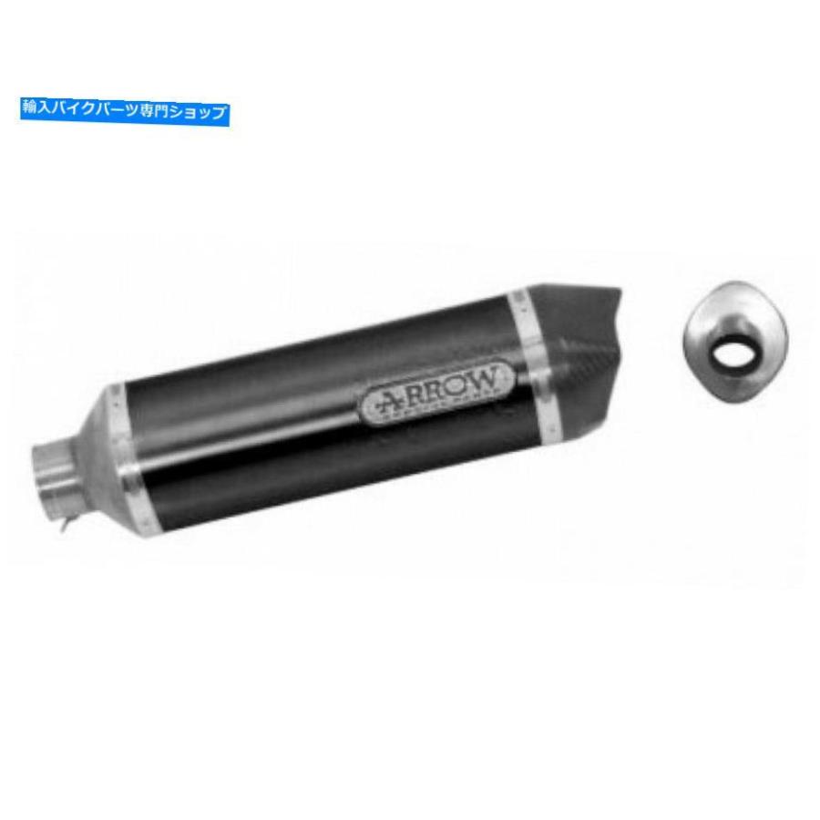 サイレンサー 71798akn - サイレンサーの排気矢印Allum.Dark / Carby Honda Crosstourer 1200 '12 71798AKN - SILENCER EXHAUST ARROW ALLUM.DARK/CAR