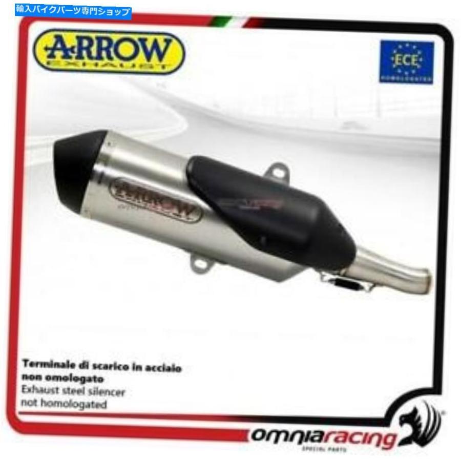 サイレンサー ヤマハXMAX 400 2017 /のための排気排気鋼鉄サイレンサー Arrow exhaust Urban steel silencer homologated for Yamaha Xmax 400 2017/