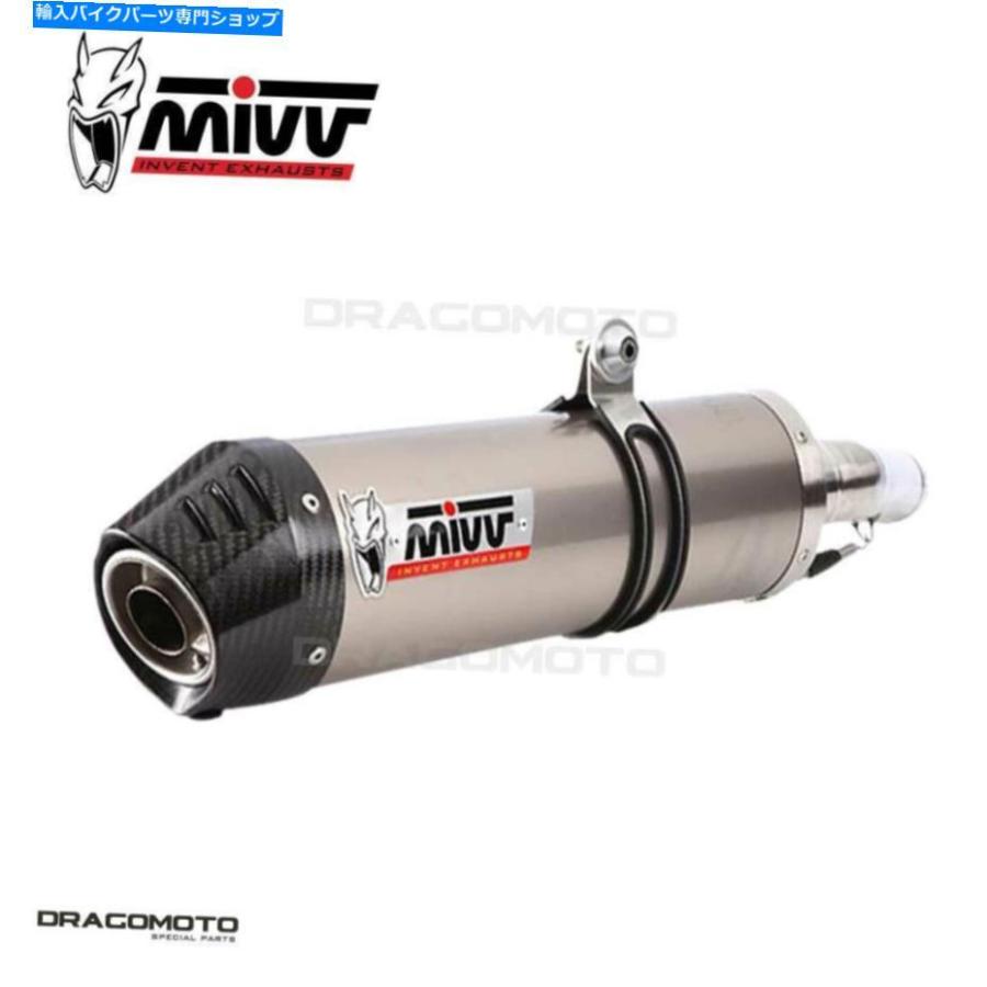サイレンサー 排気ガスホンダCBR 600 F 2001 2002 Oval MIVVチタンCC Exhaust HONDA CBR 600 F 2001 2002 Oval MIVV Titanium Cc 車、バイク、自転車-インナーサイレンサー