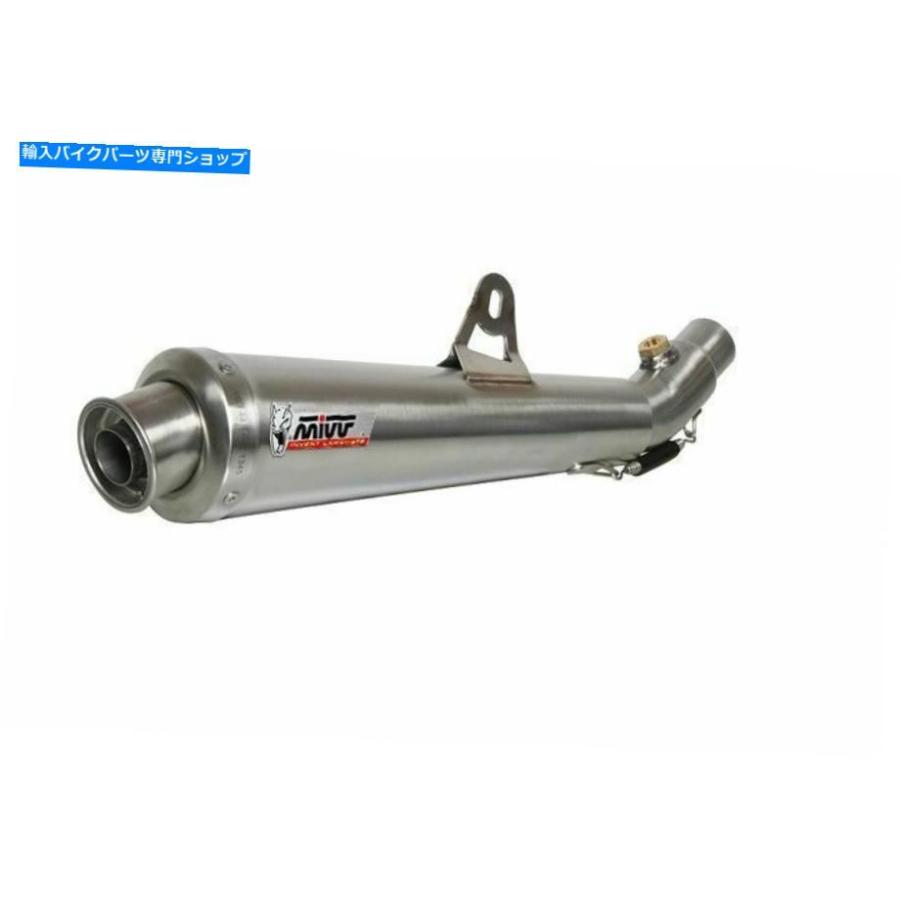 サイレンサー D.017.LC2 - サイレンサー排気マフラーMIVV X-CONE DUCATI MONSTER 750 99/02 D.017.LC2 - Silencers Exhaust Mufflers Mivv X-Cone Duc
