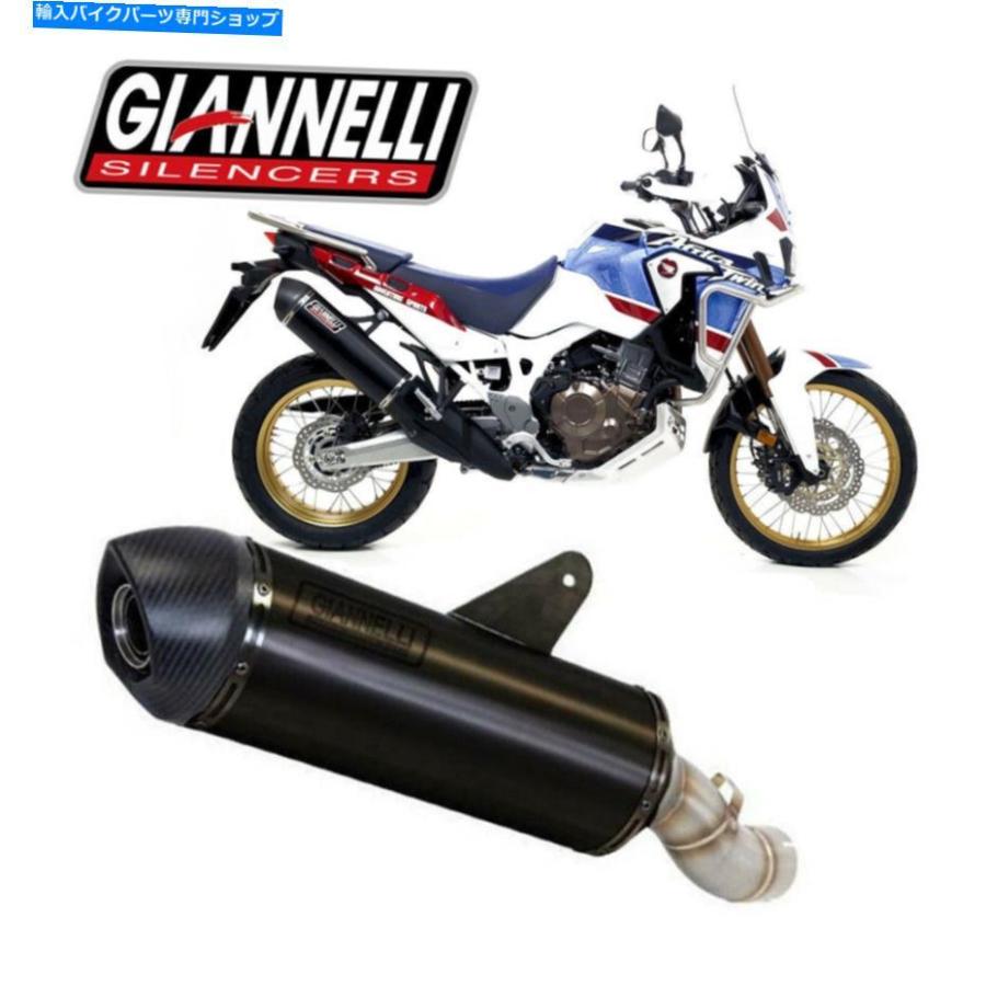 サイレンサー 排気ガアネリX-PROアルミブラックホンダアフリカツインアドバンススポーツ2018\u003e 2019 Exhaust Giannelli X-Pro Aluminum Black Honda Af_1