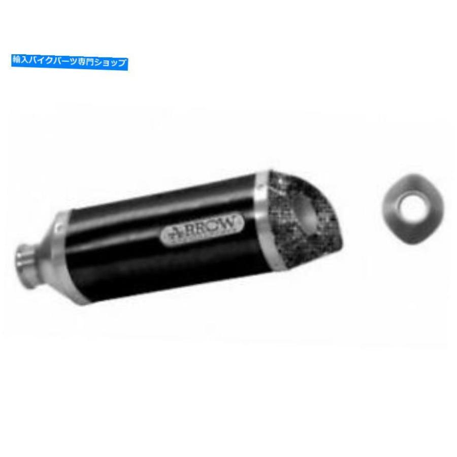 サイレンサー 71699akn - サイレンサーエキゾーストアローサンダーall.dark carb.cap yamaha yzf R6 06-12 71699AKN - SILENCER EXHAUST ARROW THUNDE