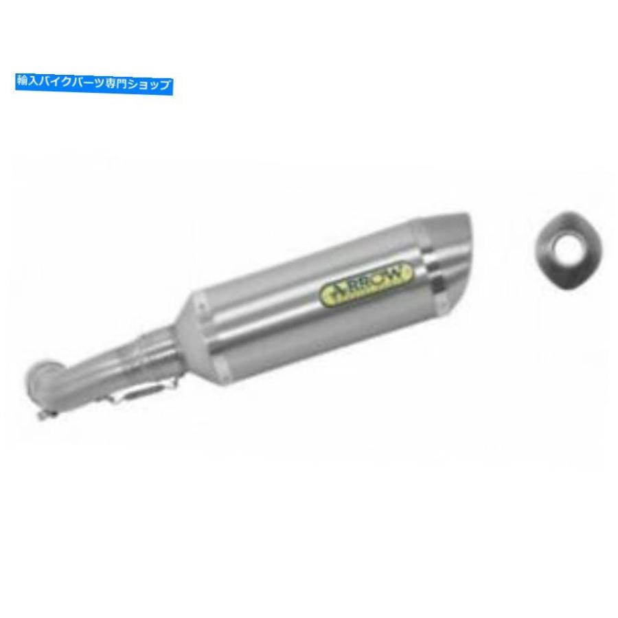 サイレンサー 71732ao - サイレンサーの排気矢印雷山am allum.honda cb 1000 R CB1000 1000R 08\u003e 71732AO - SILENCER EXHAUST ARROW THUNDER ALLUM.HO