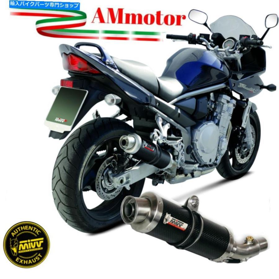 サイレンサー MIVVエキゾーストGSFバンディット1250スズキ2011 GPカーボンサイレンサー Mivv Exhaust Gsf Bandit 1250 Suzuki 2011 Gp Carbon Silence
