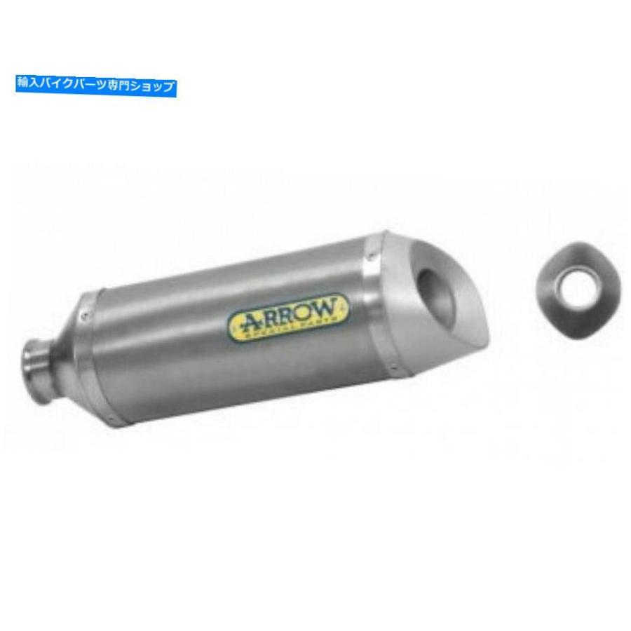 サイレンサー 71699AO - サイレンサー排気矢印雷アルミヤマハYZF R6 06-12 71699AO - SILENCER EXHAUST ARROW THUNDER ALUMINIUM YAMAHA YZF R6 06-12
