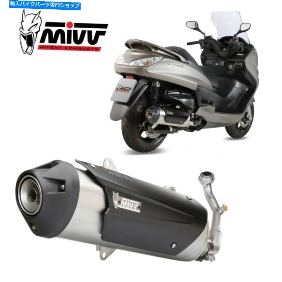 サイレンサー ヤマハマジェスティ400フルエキゾーストMIVVアーバン2007-2014 YAMAHA MAJESTY 400 Full exhaust MIVV Urban 2007-2014の画像