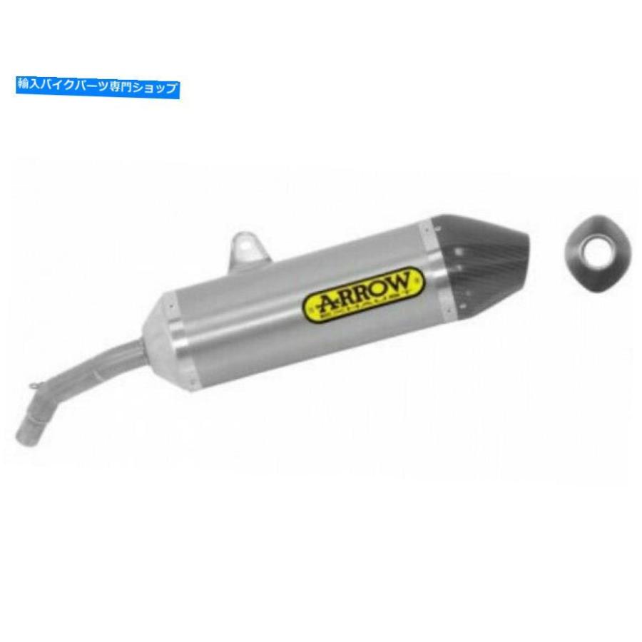 サイレンサー 52506ak - サイレンサーエキゾーストアローザンダアラム/フォンダービーホンダMSX 125 '13 52506AK - SILENCER EXHAUST ARROW THUNDER A