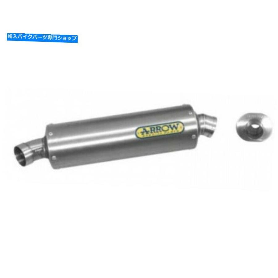 サイレンサー 71712Ao - サイレンサー排気矢印インディレースアルミホンダCBR 600 RR 07-09 71712AO - SILENCER EXHAUST ARROW INDY-RACE ALUMINIUM H