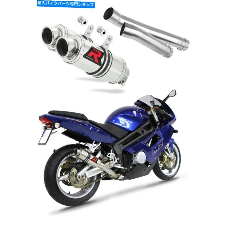 サイレンサー MZ 1000 S ST SFエキゾーストGP 1支配レーシング