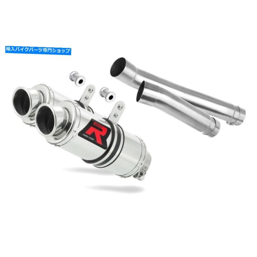 サイレンサー MZ 1000 S ST SFエキゾーストGP 1支配レーシング