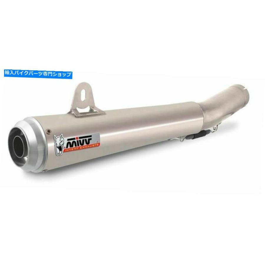 サイレンサー uh.037.lp1 - サイレンサーの排気マフラーMIVV X-Cone Plus Honda CBR 600 RR 2007\u003e UH.037.LP1 - Silencers Exhaust Mufflers Mivv X-C