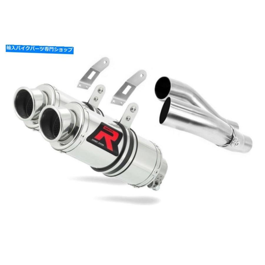 Suzuki SV 1000 S 2003 - 2007 Exhaust Silencer Muffler GP1 + dB