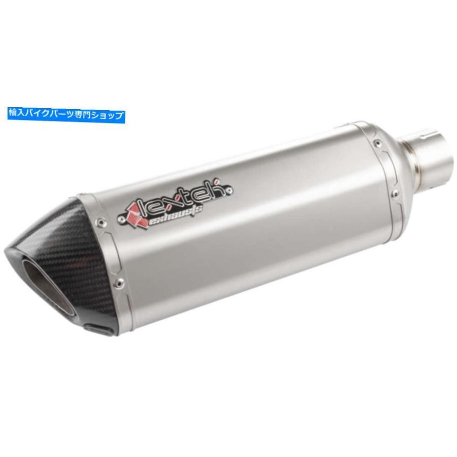 サイレンサー Lextek排気ST2チタンサイレンサーST2 Lextek Exhaust St2 Titanium Silencer ST2