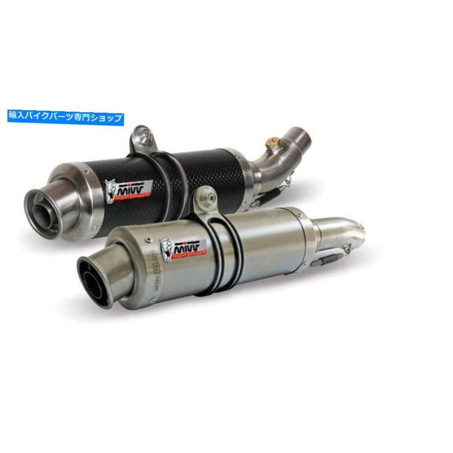 サイレンサー S.036.L6S - サイレンサーエキゾーストMIVV GP Titan