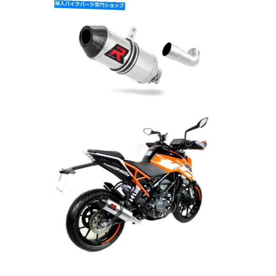 サイレンサー 125デュークエキゾーストHP3ドミネーターレーシングサイレンサーマフラー2017 2018 2018 2019 2020 125 DUKE Exhaust HP3 Dominator Rac マフラー-車、バイク、自転車-バイク