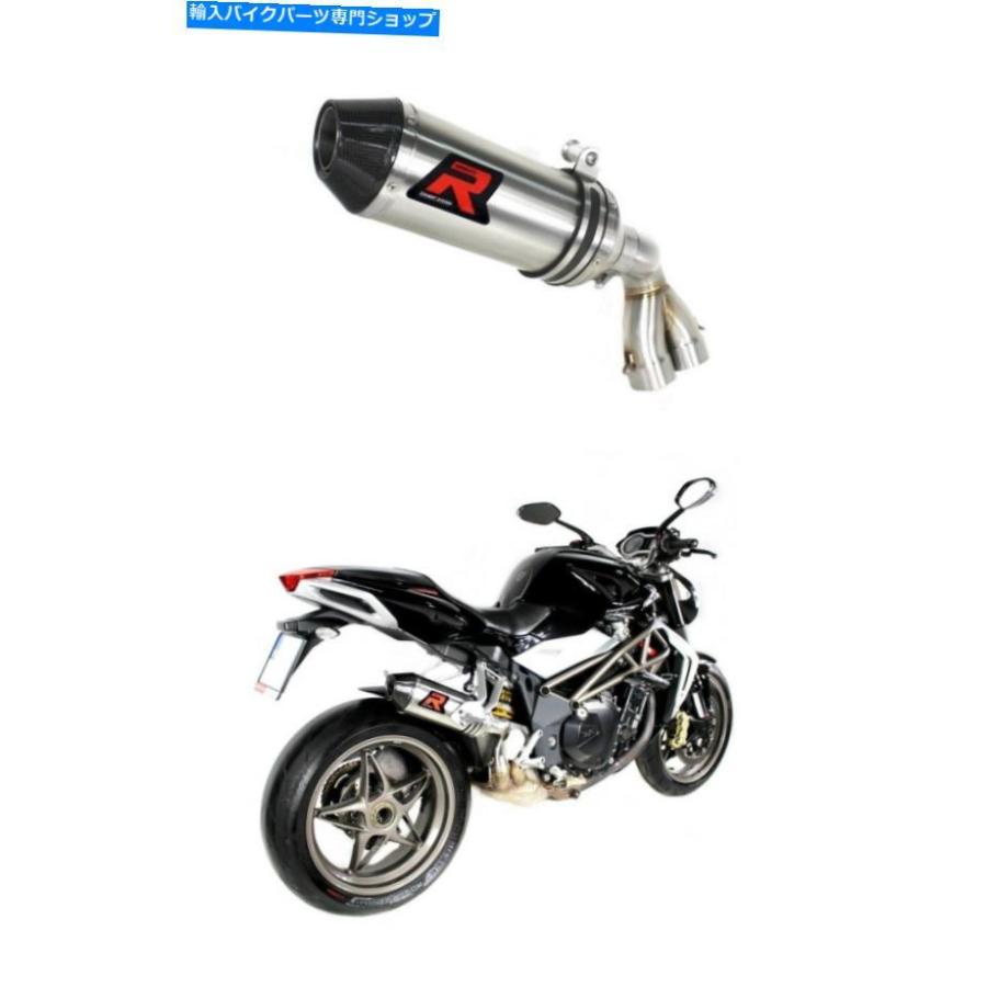 サイレンサー 排気サイレンサーマフラードミネーターHP3 Brutale 990R 09-13 + DBキラー Exhaust silencer muffler DOMINATOR HP3 BRUTALE 990R 09-13