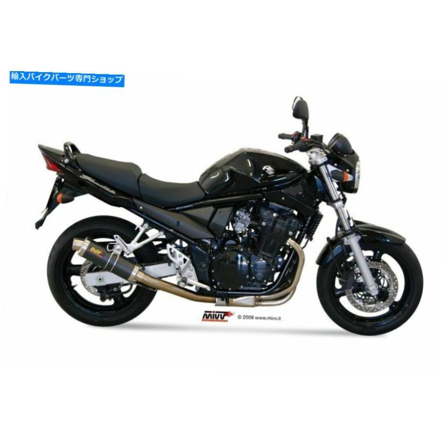 サイレンサー S.017.L2S - サイレンサーエキゾーストMIVV GPカーボンスズキGSF 650バンディット05/06 S.017.L2S - Silencer Exhaust Mivv GP Carbon S_1