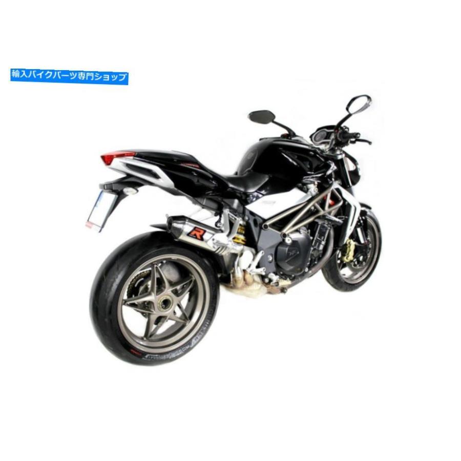 サイレンサー 排気サイレンサーマフラードミネーターHP3 Brutale 990R 09-13 + DBキラー Exhaust silencer muffler DOMINATOR HP3 BRUTALE 990R 09-13_2