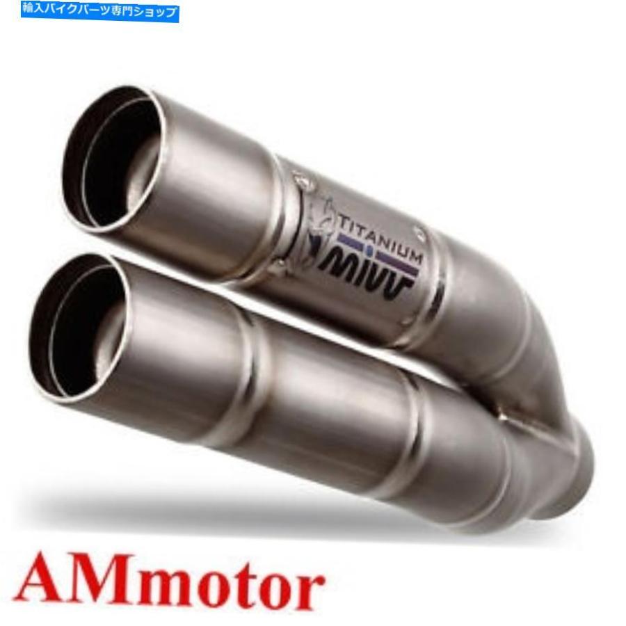 サイレンサー MIVV Yamaha YZF R25 2016 16排気ガスダブルガンオートバイ Mivv Yamaha Yzf R25 2016 16 Exhaust Double Gun Motorcycle インナーサイレンサー-バイク