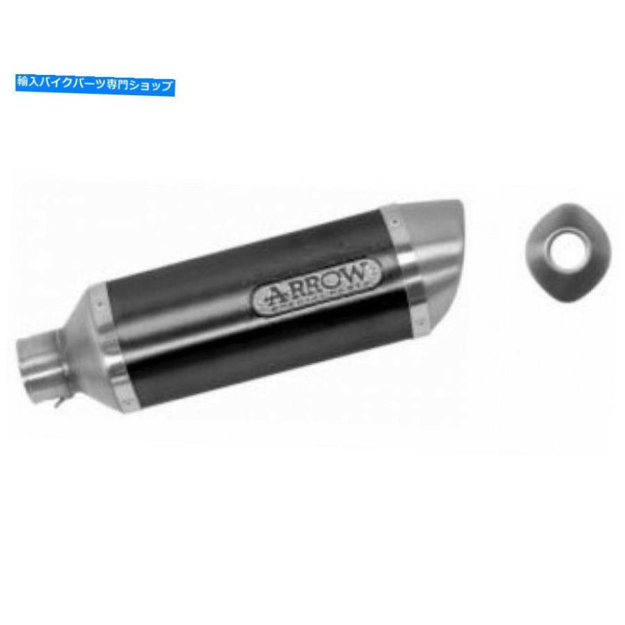 サイレンサー 71772aon - サイレンサー排気矢印Thunder Allum.Dark Suzuki GSX-R 600/750 11-12 71772AON - SILENCER EXHAUST ARROW THUNDER ALLUM.DA