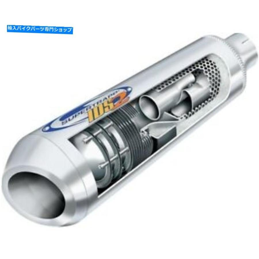 サイレンサー SupertrApp IDS2調整可能なサイレンサー/ Spark Artoral 611-6600 SuperTrapp IDS2 Tunable Silencer/Spark Arrestor 611-6600