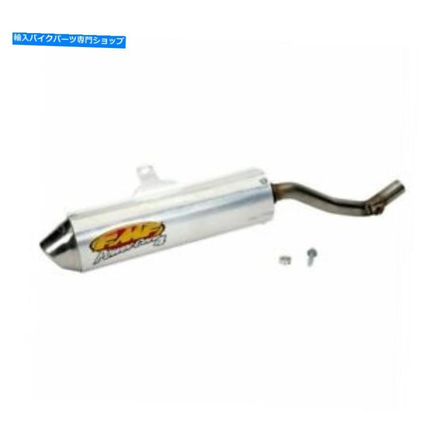 サイレンサー 鈴木DRZ 125 -03 / 20 - 排気ガスサイレンサーFMF PowerCore 4 Hex-1821-0521 Suzuki Drz 125 -03/20- Exhaust Silencer FMF Powercore 4 HE バイク-車、バイク、自転車