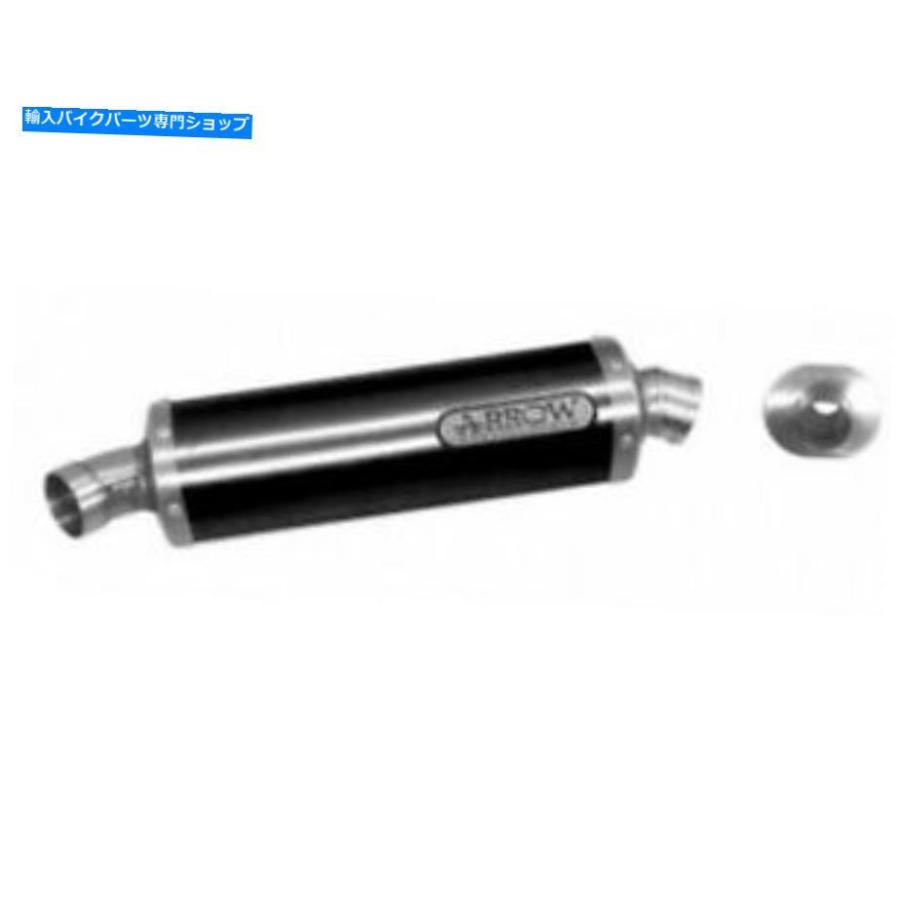 サイレンサー 71712aon - サイレンサー排気矢印インディレースAllum.Dark Honda CBR 600 RR 07-09 71712AON - SILENCER EXHAUST ARROW INDY-RACE ALLU