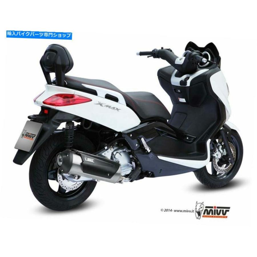 サイレンサー フルエキゾーストヤマハX-MAX 250 2014 2015 2015 Urban Mivv Full exhaust YAMAHA X-MAX 250 2014 2015 Urban MIVVの画像