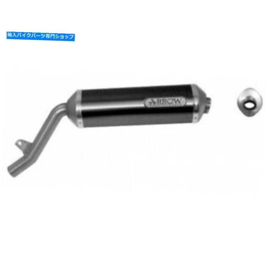 サイレンサー 72606AON - サイレンサーの排気矢印Allumin.Dark Honda XL 650 V Transalp 01-07 72606AON - SILENCER EXHAUST ARROW ALLUMIN.DARK HOND